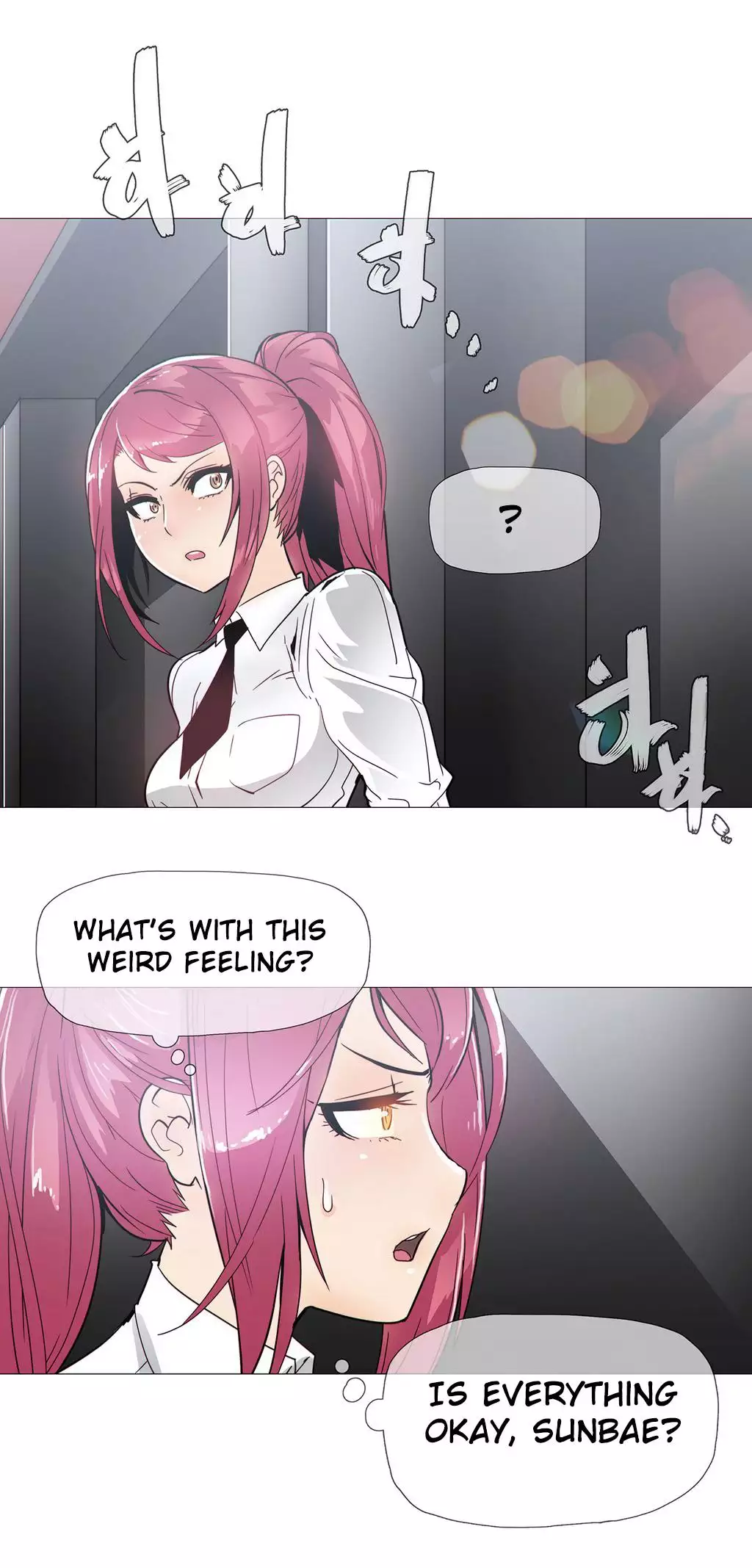 Household Affairs Ch.1-24