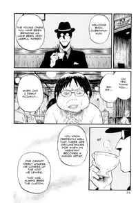 [Nishikawa Rosuke] Assistant Denki Keika Ch.1-7 [English]