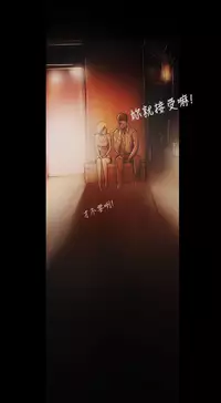 姐姐:莲 52-65+后记 [完结][Chinese]