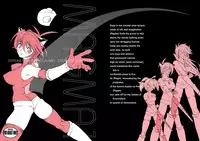 [Eric Peterson (Arao Masaki)] MAGMA1 (Ultraman) [Digital]