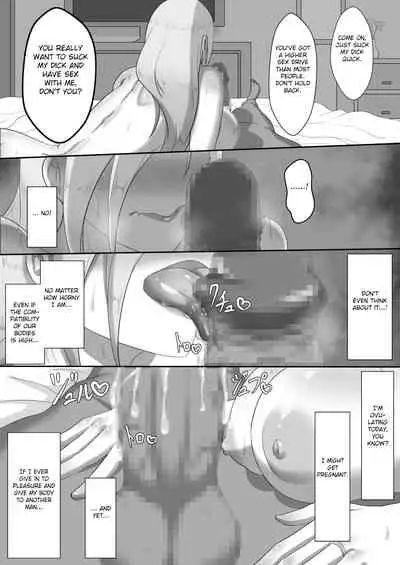 [FC][Netorare no Tami] "7-nichikan no Netorase Kiroku" ~Tsuma Shiten~ Dai-2-wa