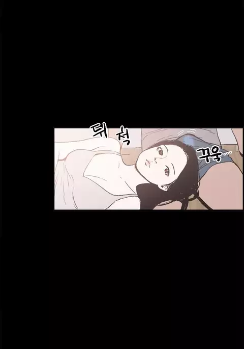 Cohabitation Ch.1-28