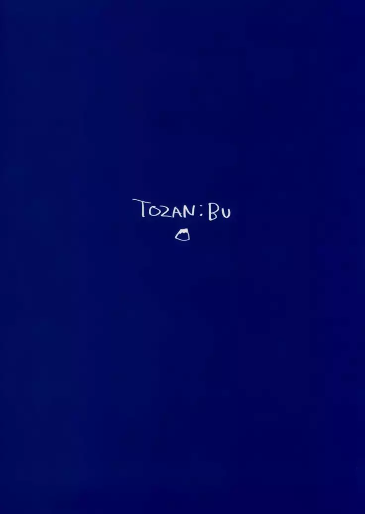 Shioi-chan to Issho 3