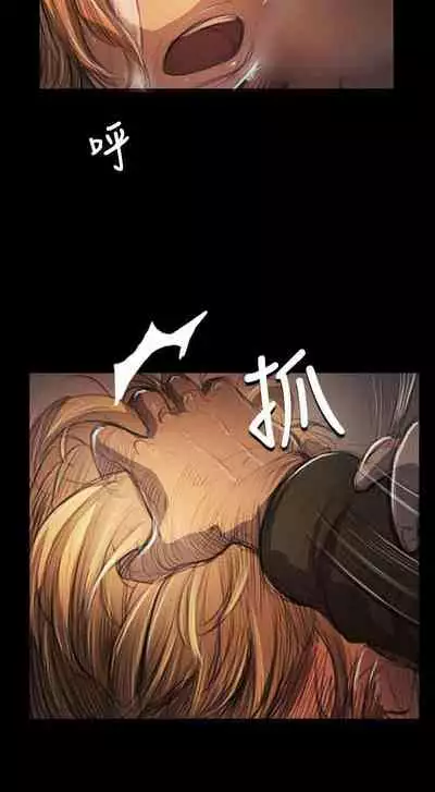 姐姐 1-66