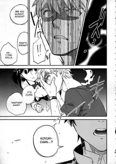 Yojo-han Bunny Part 3