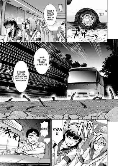 Ryoshuu no Mura | Village of Prisoners Ch. 1-2