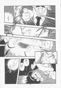 [Momo no Tsubomi (Various)] Lolikko LOVE 5 (Various)