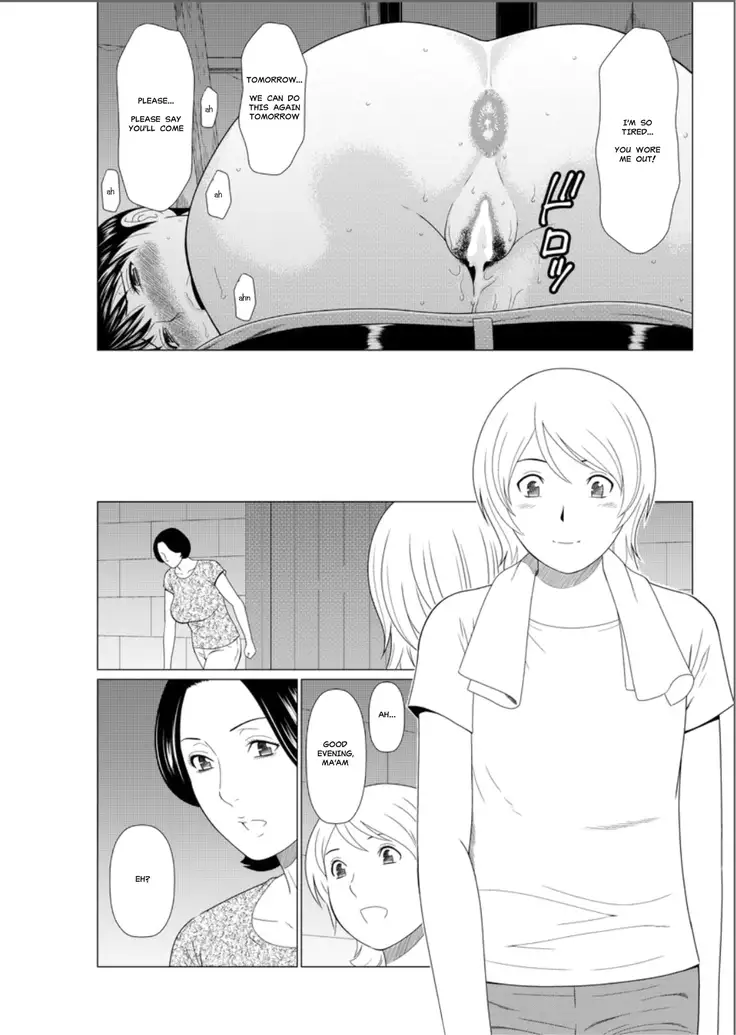 Fukagiri Rou Kitan | Mysthaven Ch. 4