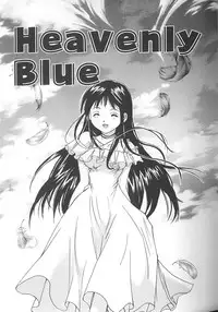 [Setsuna] Love Romance