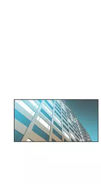 My Office Ch.1-33 (English) (Ongoing)