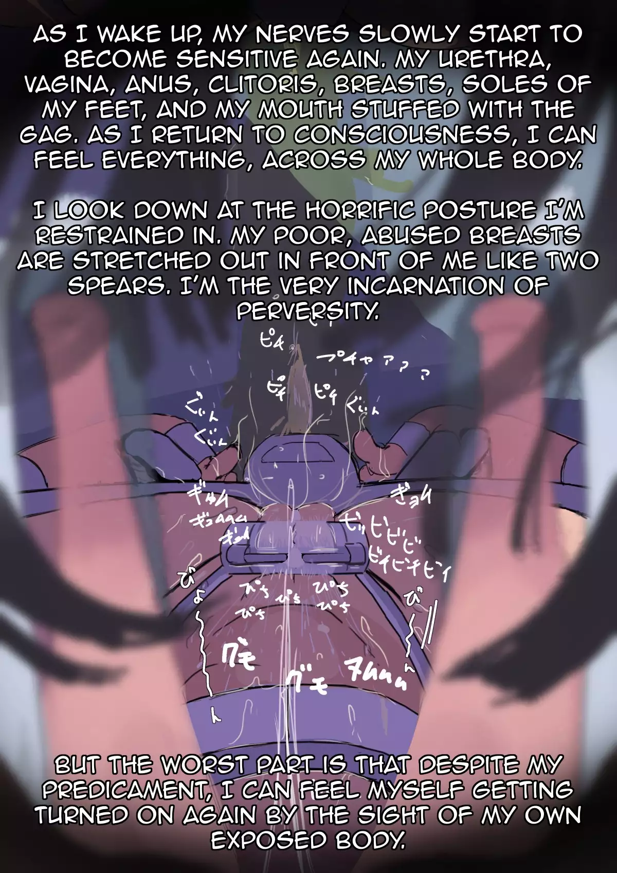 Zenjidou Shoujo Acme Tsuugaku System