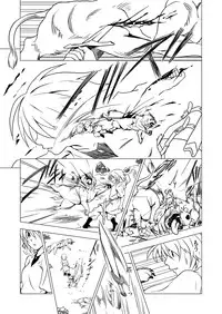 [Spread Happiness (Yukihiro)] RING