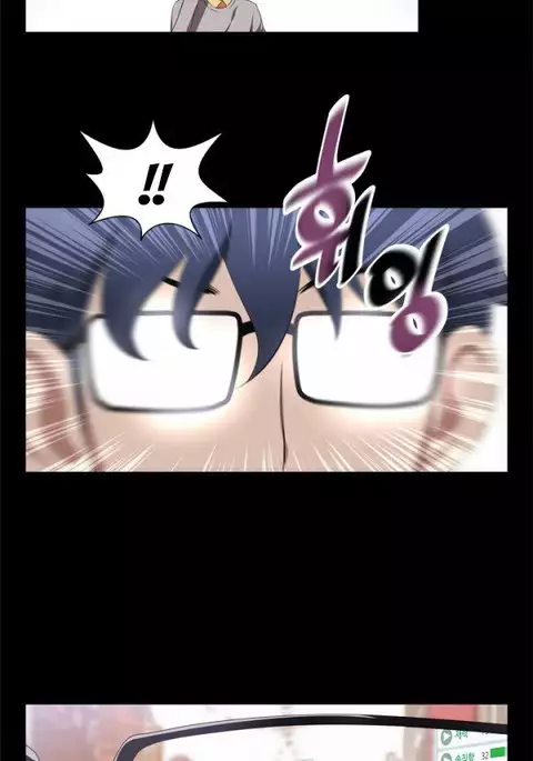 Love Parameter Ch.1-51