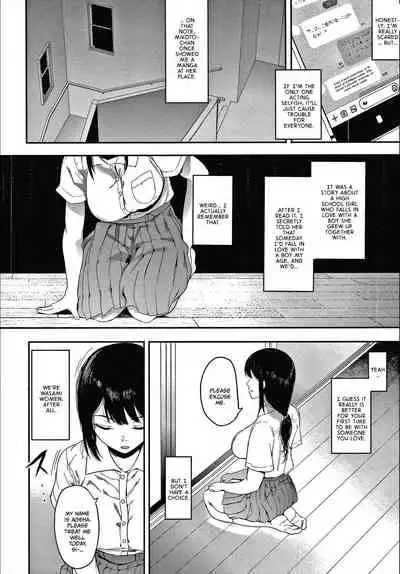 Kingyobachi Chapter 1 | Goldfish Bowl Chapter 1