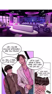 [Ramjak] Atonement Camp Ch.1-35 (English) (Ongoing)