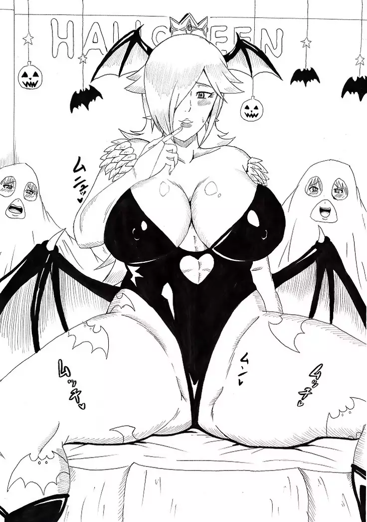 N Cos ~Succubus Hen~