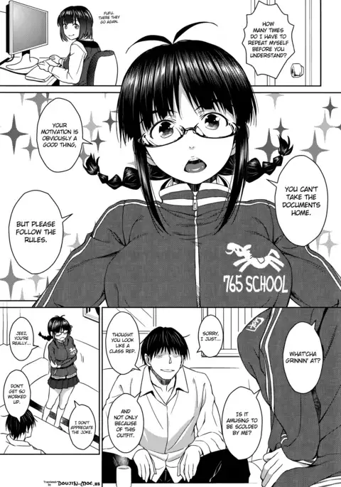 RITSUKO PLAY 765 SCHOOL JERSEY