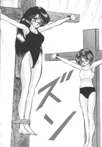 [Eiri Kiku] Roshutsu Kyoushitsu