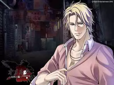 Cool-B Vol.35 2011-01