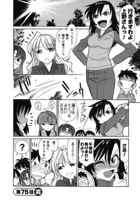 [Charlie Nishinaka] Cheers! 9