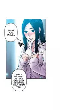 Ghost Love Ch.1-22 (English) (YoManga) (Ongoing)