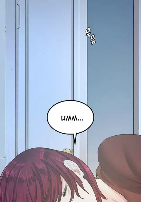 Best Friend Girlfriend Ch.1-25