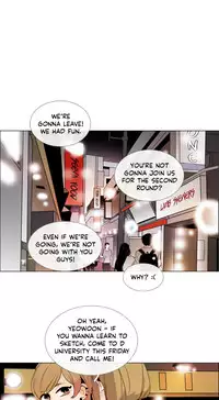 [Silverstar] Talk To Me Ch.1-26 (English) (Ongoing)