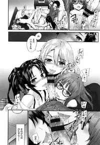 [Sumiya] Bitches Plan