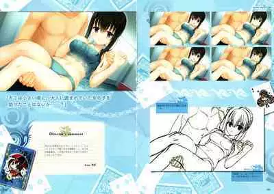 [Yuzusoft] RIDDLE JOKER OFFICIAL VISUAL FANBOOK