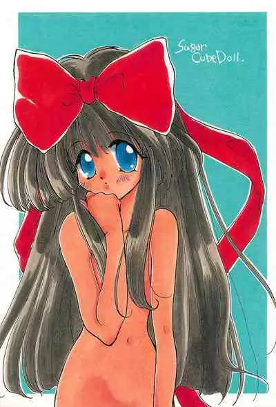 Sugar Cube Doll