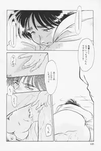 [Asada Okina] Sailorfuku to Kikanbou - Sailor Blouse and Mischievious Boy