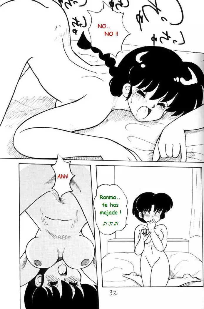 RANMA 1/2 SPECIAL