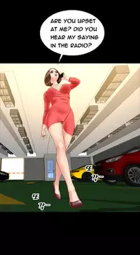 [Mojo] My Wives Ch.1-33 (English) (Ongoing)