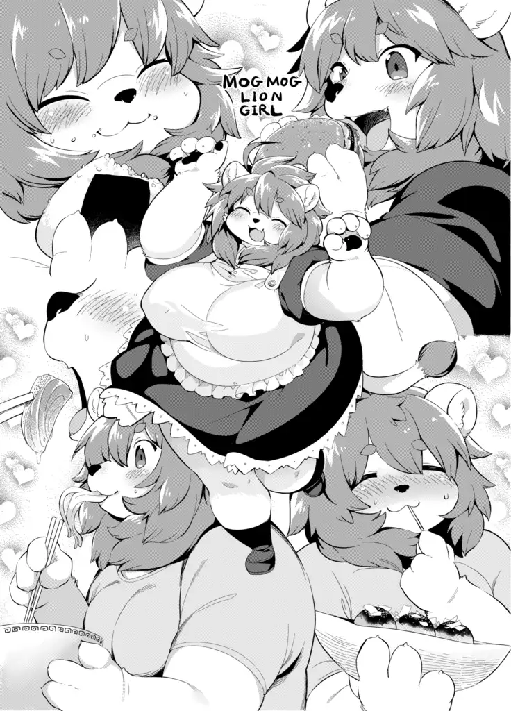 Shurasu Musume -churrasko-