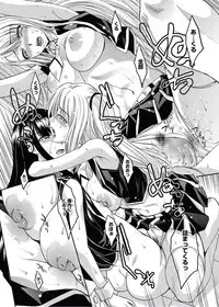 [Itaba Hiroshi] RIN backstage Ch.01-12 (Complete)