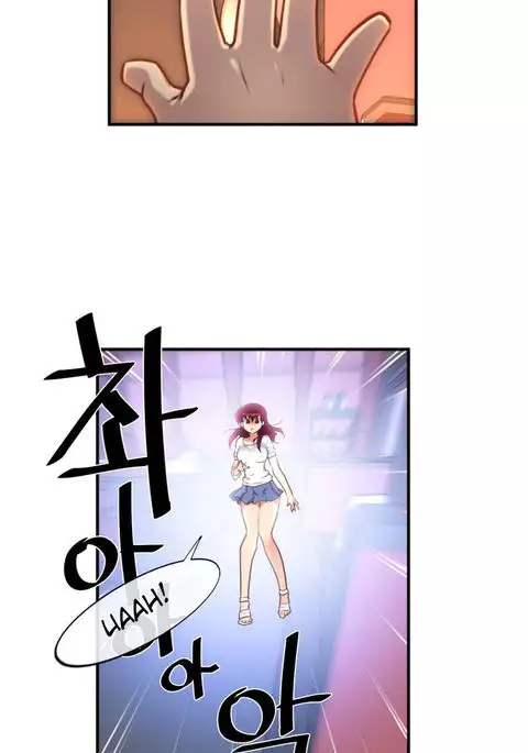 Master in My Dreams Ch.0-34