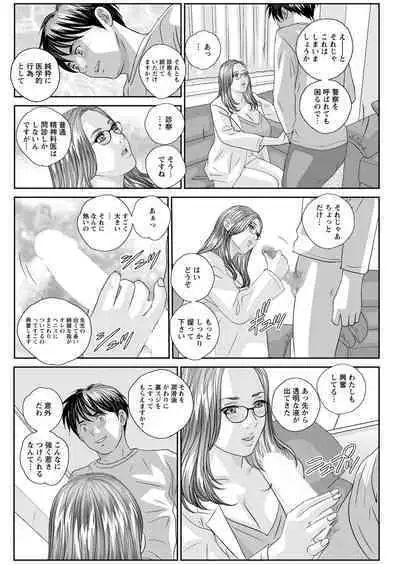 Action Pizazz 2020-06