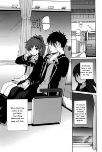 Kono Sekai no Owari made