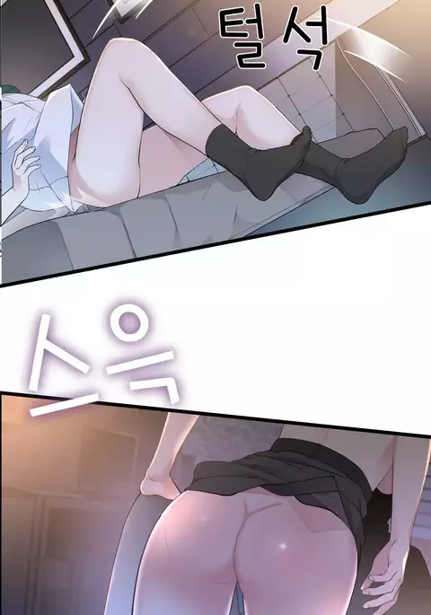 Tissue Thieves Ch.1-31