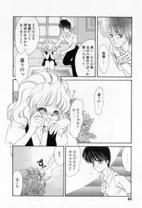 [Tekkannon Chiya] Yorimeki Chiya-chan | The Best Selection by Chiya