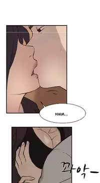 Double Date Ch.1-18 (English) (Ongoing)