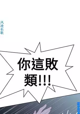 他的那裏1-36完结【中文】韩国