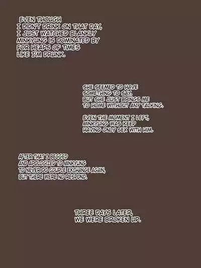 [laliberte] PUZZLE + AFTER [English]