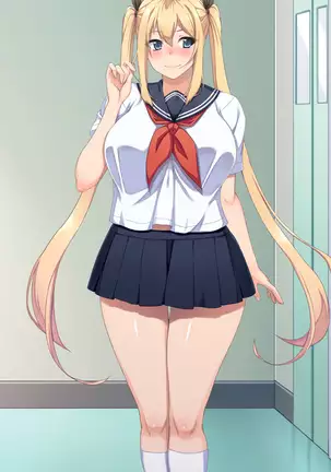 Shiri Feti! ~Haruka no Baai~