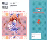 [Yukiwo] Milk Caramel