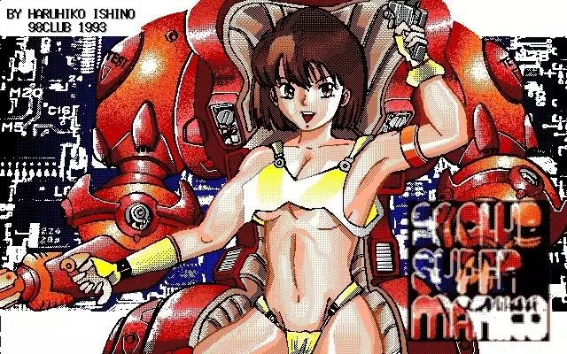 Super Mariko