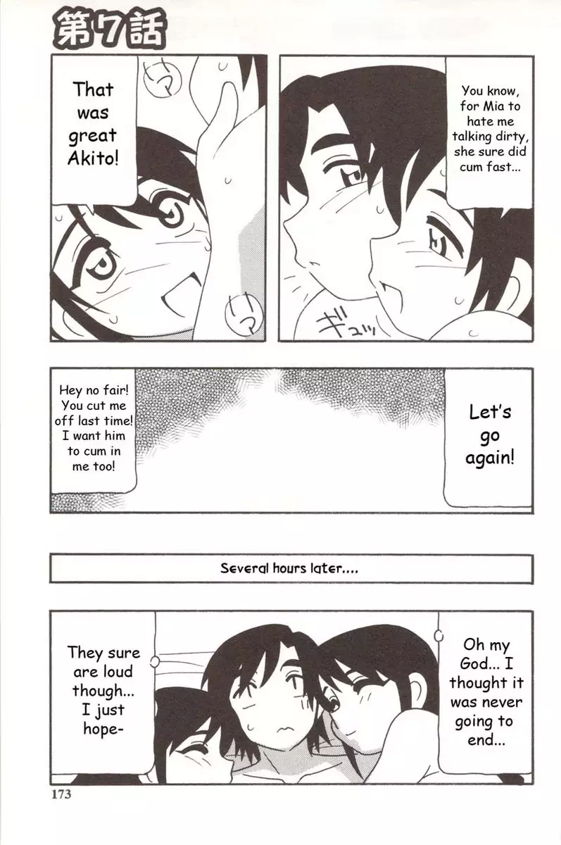 Family Play Chapter7