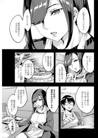 Action Pizazz 2017-03 [Digital]