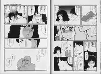 [Matsubara Kaori] Structure kitten