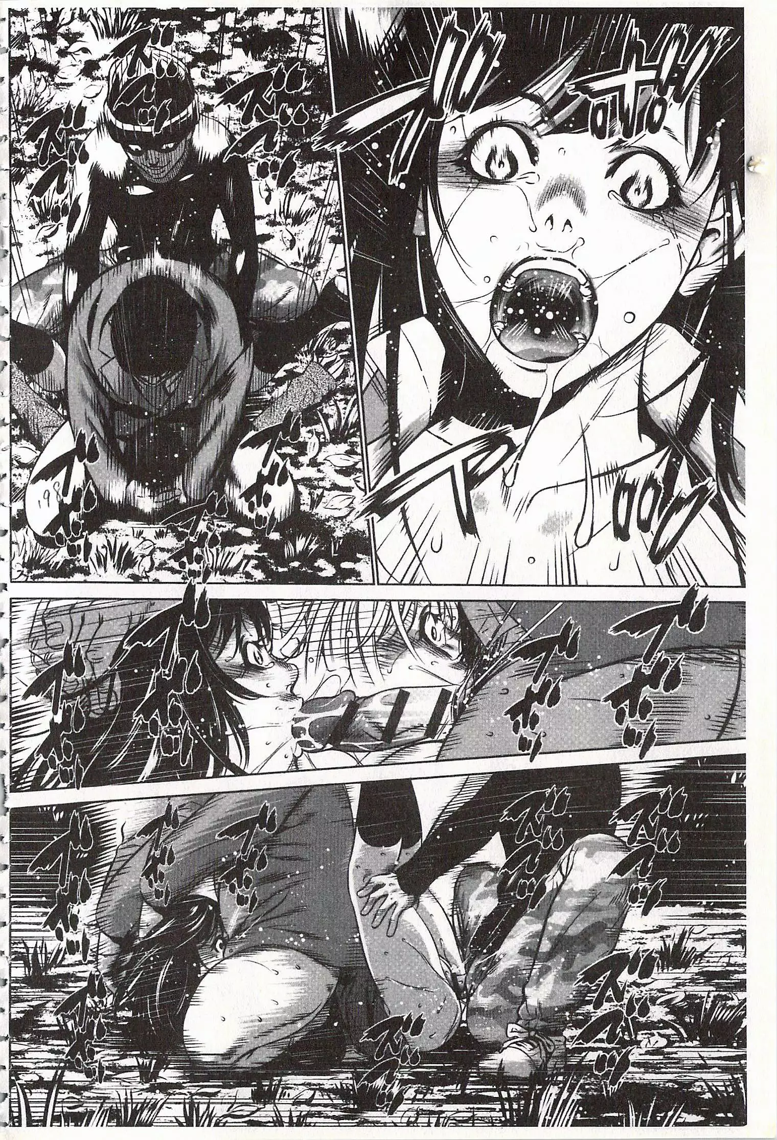 Onirenbo - THE GAME OF HIDE AND FUCK | 鬼畜捉迷藏